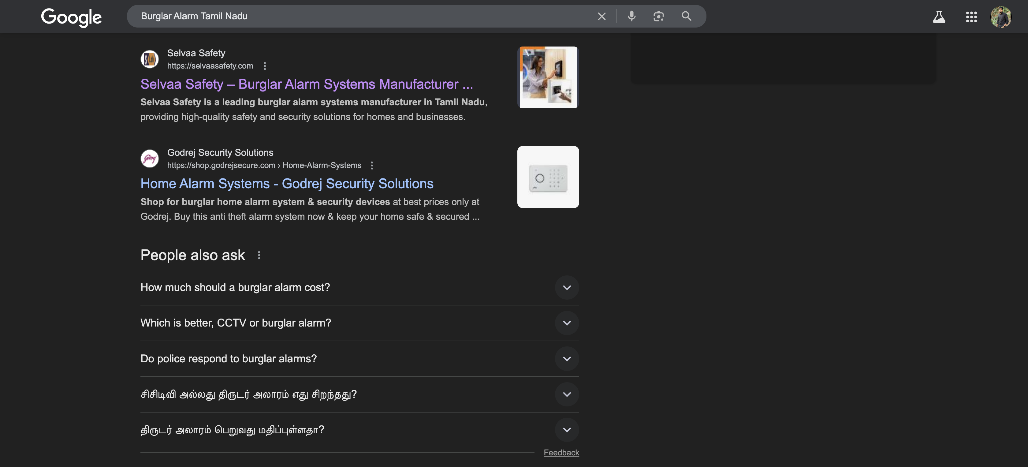 Blog SEO Dashboard